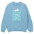 Light-Blue