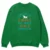 Kelly-Green